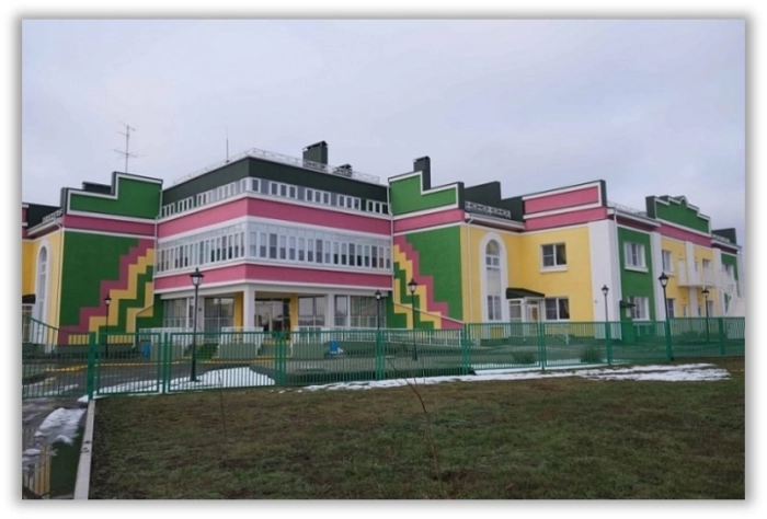 Детский сад №5 «Сказка»