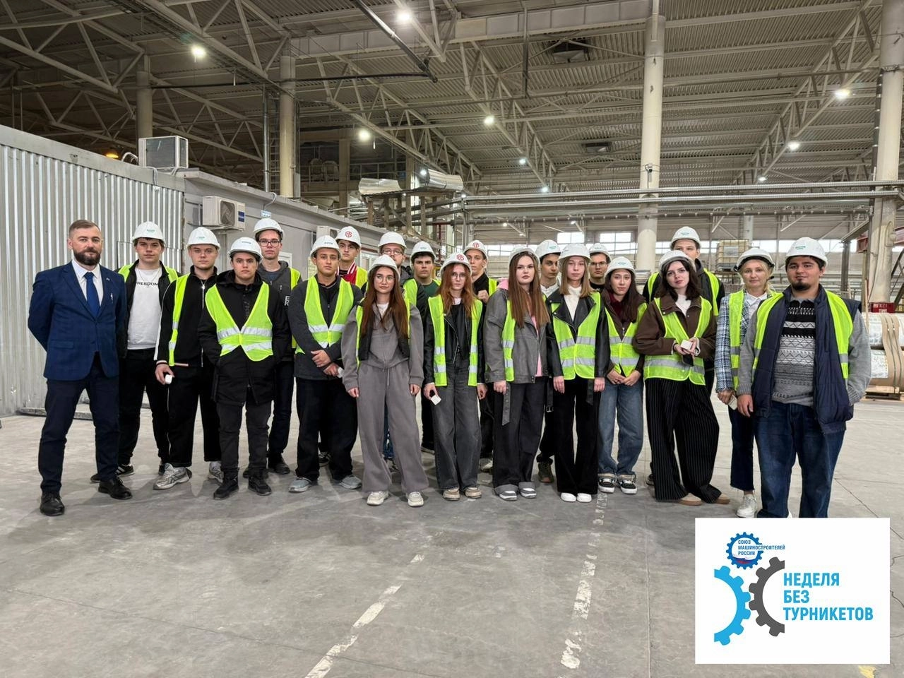 Главстрой-Усть-Лабинск распахнул двери в рамках «Недели без турникетов»